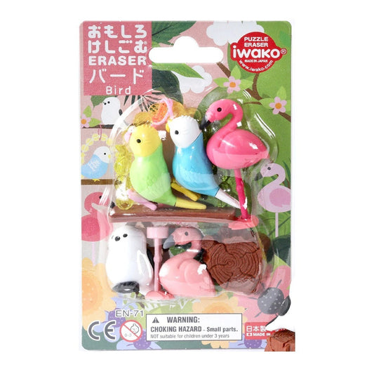 Iwako Birds Puzzle Erasers Rubbers - Image 1