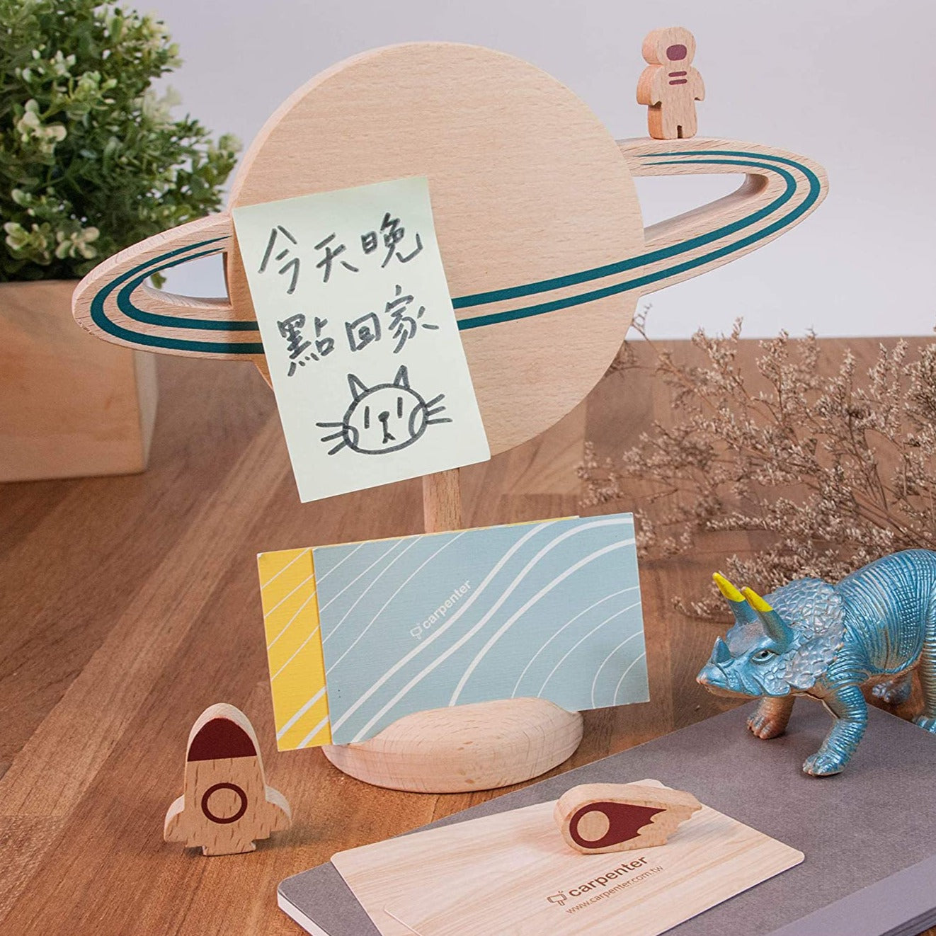 Magnetic Message Board Note Holder Wooden Planet