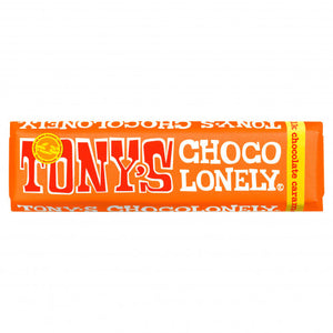 Milk Chocolate Caramel Sea Salt 47g Bar - Image 1