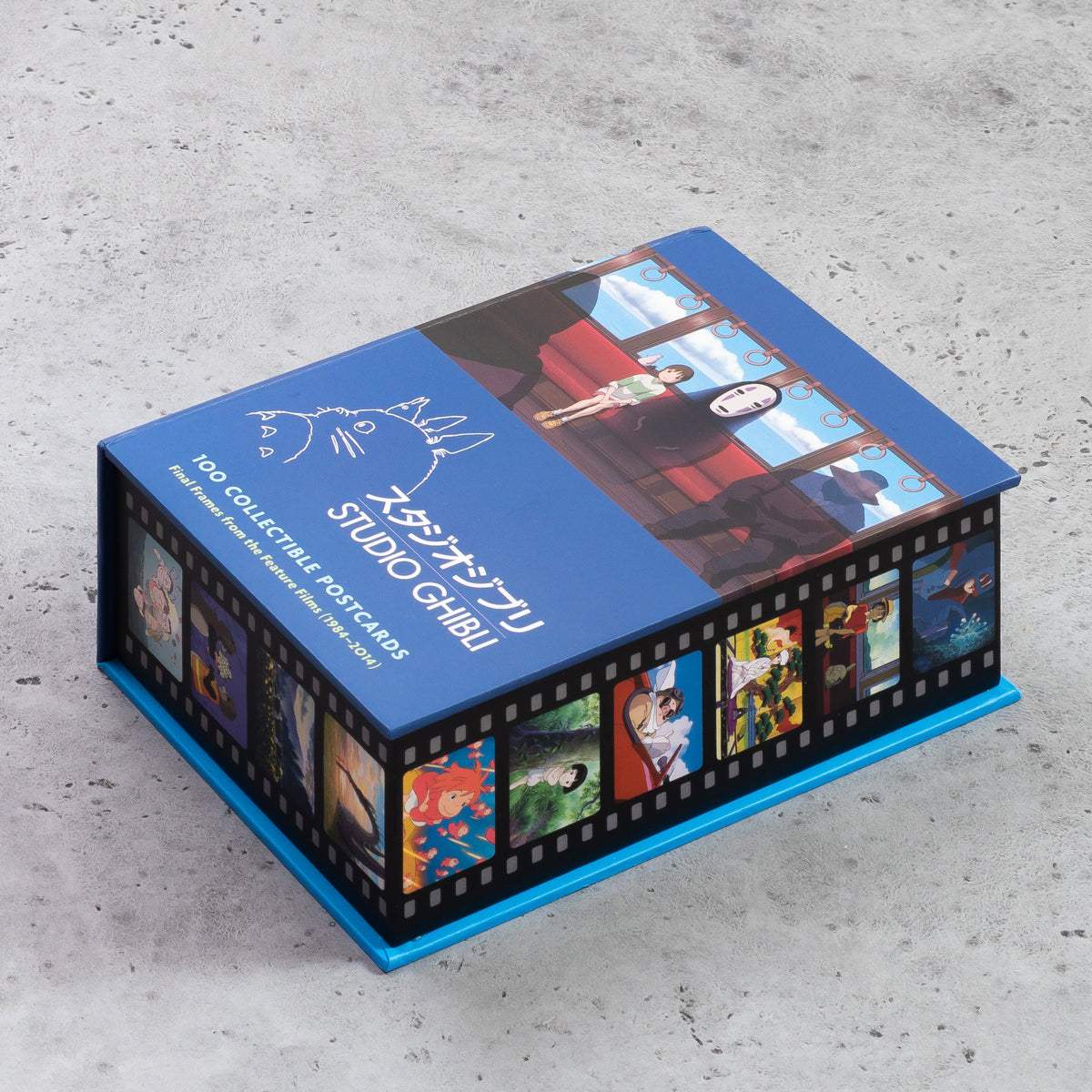 Studio Ghibli: 100 Collectible Postcards - image 2
