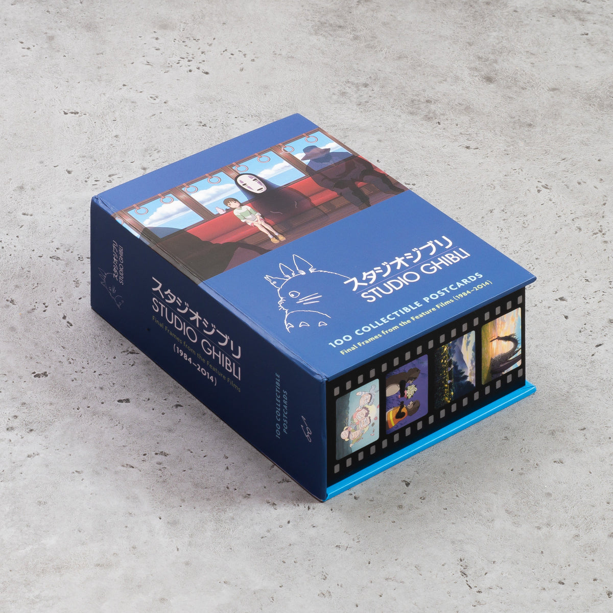Studio Ghibli: 100 Collectible Postcards - image 3