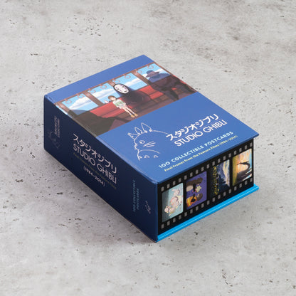 Studio Ghibli: 100 Collectible Postcards - image 3