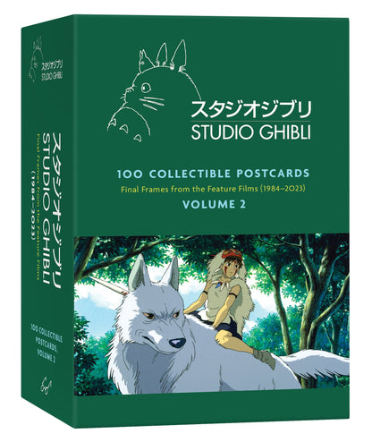 Studio Ghibli: 100 Collectible Postcards, Volume 2 - image 2