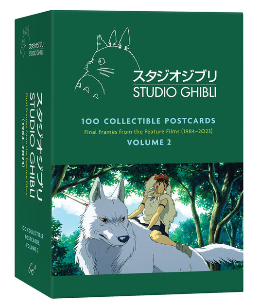 Studio Ghibli: 100 Collectible Postcards, Volume 2 - image 2