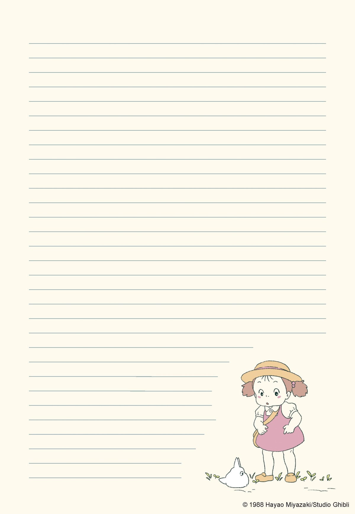 Studio Ghibli My Neighbor Totoro Stationery Set - image 4