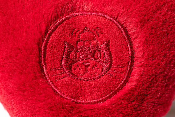 Jellycat Arlette Heart Macaron Red