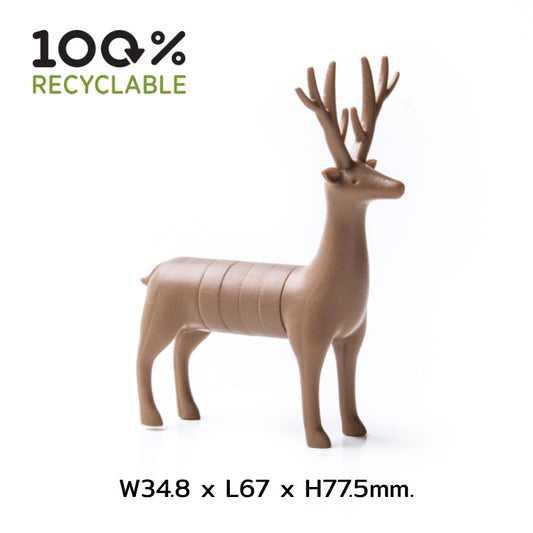 Qualy - Stick Magnets | My Deer Magnetic | Brown