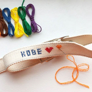 Kikkerland - Dog Collar | Kobe Cross Stitch Dog Collar - Large