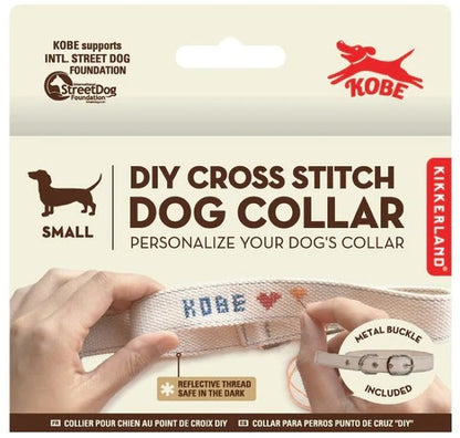 Kikkerland - Dog Collar | Kobe Cross Stitch Dog Collar - Small