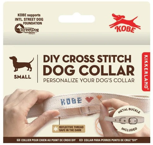 Kikkerland - Dog Collar | Kobe Cross Stitch Dog Collar - Small