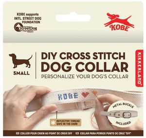 Kikkerland - Dog Collar | Kobe Cross Stitch Dog Collar - Small