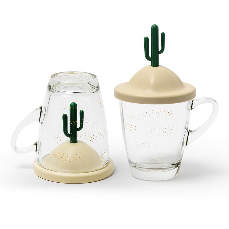 Qualy - Mug | Summer Mug | Cream-Green