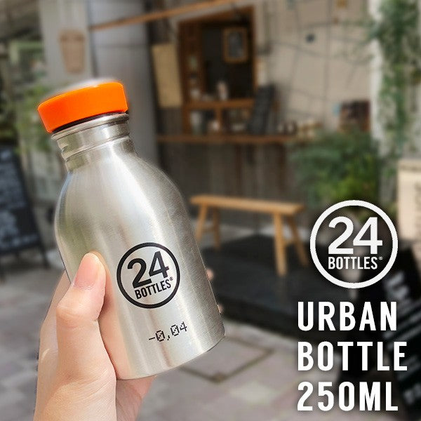 Water Bottle Lightweight 250ml Steel