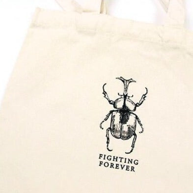 Glass Specimen Jar & Linen Tote Bag Fighting Forever (Beetle)