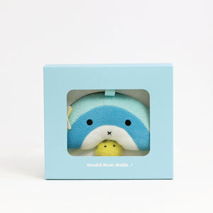 Music mobile plush soft toy for children with rainbow and star 'Ricerain' in blue