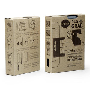 Push and Grab Tool for Dirty Surfaces Brown Qualy