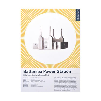 Battersea power station model
