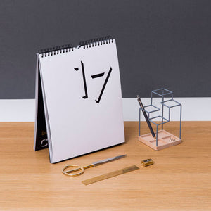 DISCONTINUED - Sketch desk tidy | Grey