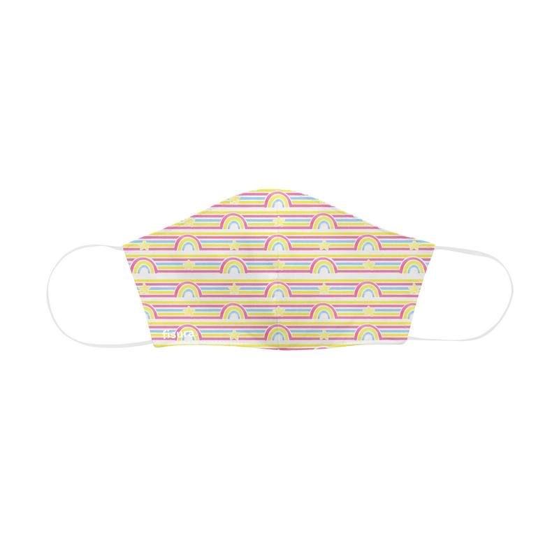 Kids Face Mask Rainbow and Stars Design