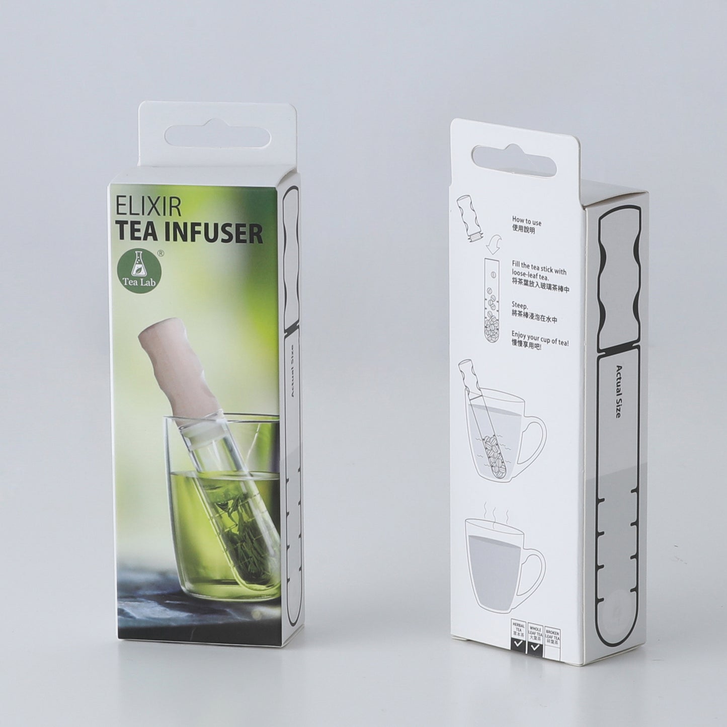 Tea Infuser Glass Tube Elixir